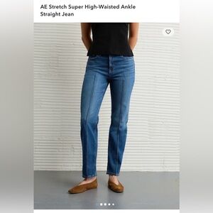 American Eagle Outfitters Dark Blue Jeans 6